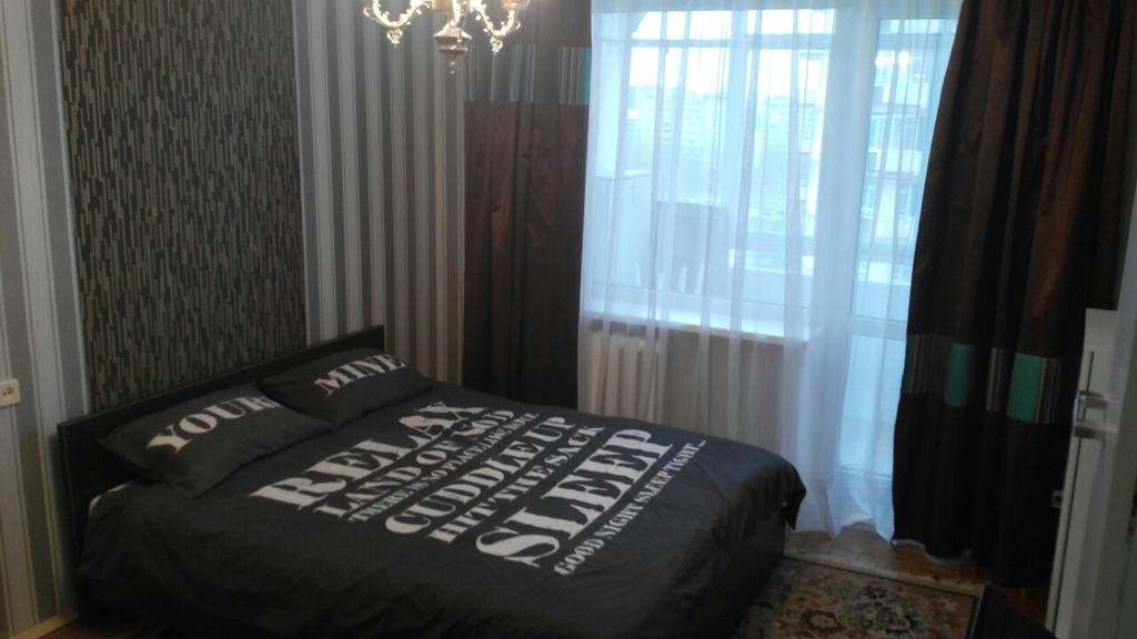 Apartments Shuvar,Chervona Kalina Lwów Zewnętrze zdjęcie