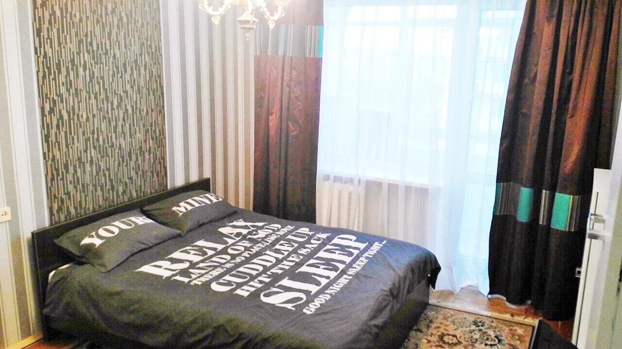 Apartments Shuvar,Chervona Kalina Lwów Zewnętrze zdjęcie